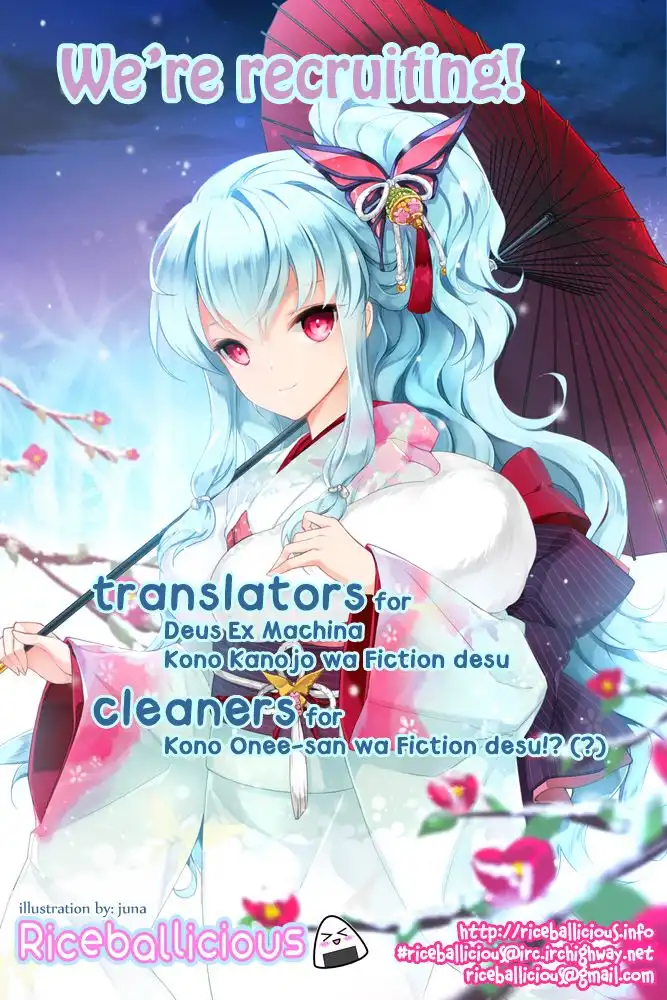 Seikesshou Albatross Chapter 33 20
